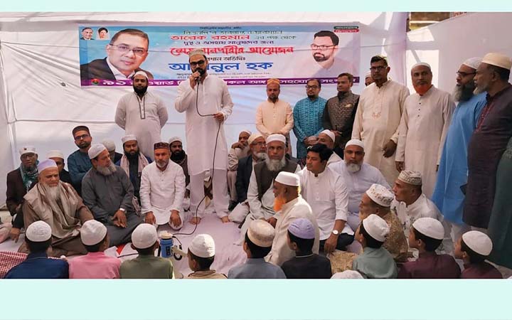 নির্বাচিত সরকারের মাধ্যমেই দেশে পরিপূর্ণ সংস্কার হবে : আমিনুল